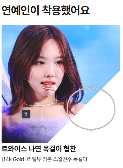 0c0d76b7bc0e001753fe8159455a4668_1753910751_5375.jpg 0c0d76b7bc0e001753fe8159455a4668_1753910751_5375.jpg