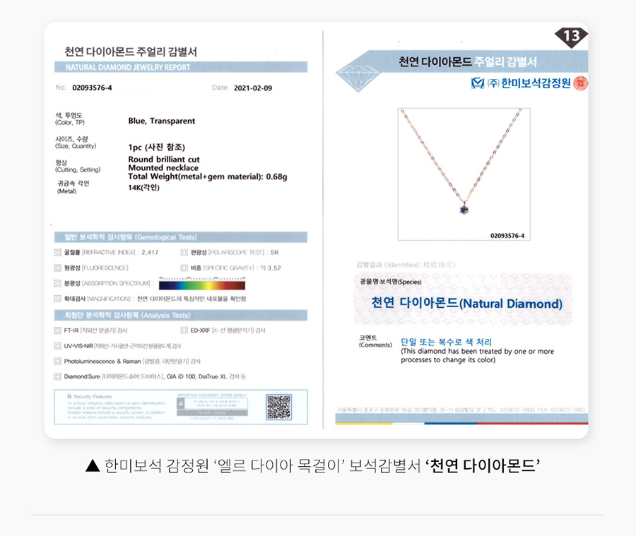 0c0d76b7bc0e001753fe8159455a4668_1753912753_3898.jpg 0c0d76b7bc0e001753fe8159455a4668_1753912753_3898.jpg