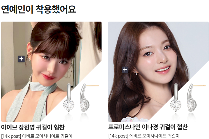 36a2f21c0c2b93a4580e51d7f5ca4752_1753891278_1821.png 36a2f21c0c2b93a4580e51d7f5ca4752_1753891278_1821.png