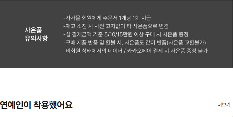 abe990414d1d561ea7eb47fbef78446e_1753889430_0002.jpg abe990414d1d561ea7eb47fbef78446e_1753889430_0002.jpg