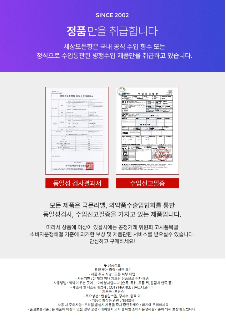 baa320c2ef322905234de5181e93e75c_1753883243_6041.png baa320c2ef322905234de5181e93e75c_1753883243_6041.png