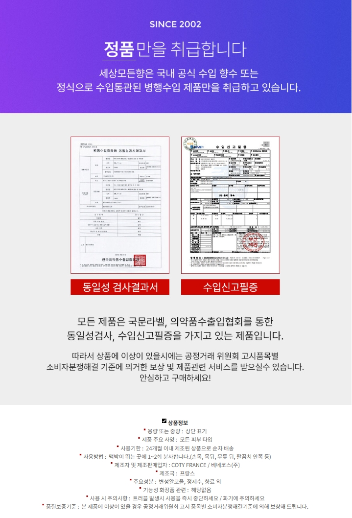 d4ed1a0d120ba2cc5d85b96135113cff_1753882731_7063.png d4ed1a0d120ba2cc5d85b96135113cff_1753882731_7063.png